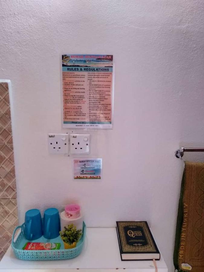 קמפונג קואלה בסוט Rumah Hentian Ayah מראה חיצוני תמונה